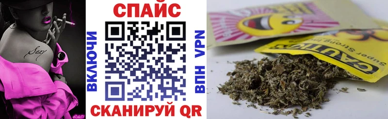 где можно купить   Курганинск  кракен как зайти  Бутират GHB 