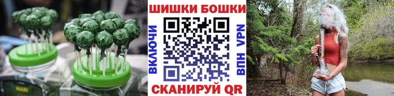 купить наркоту  Курганинск  Печенье с ТГК марихуана 
