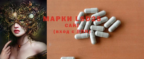 мдпв Баксан