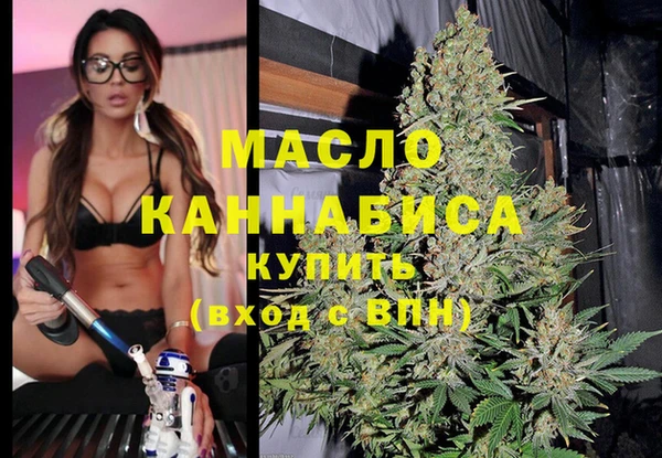 кокаин Балабаново