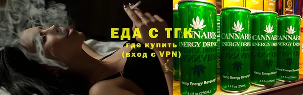 кокаин Балабаново