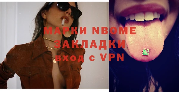 мдпв Баксан
