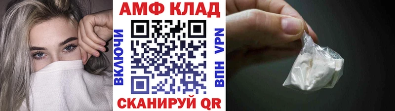 где можно купить наркотик  Курганинск  Метамфетамин кристалл 