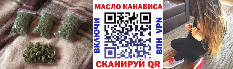 Дистиллят ТГК Wax  Курганинск 